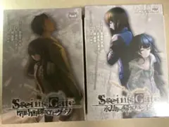 【未開封】シュタインズ・ゲート 閉時曲線のエピグラフ 永劫回帰のパンドラ