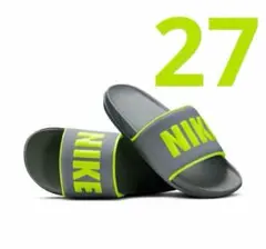 NIKE ナイキ　シャワーサンダルオフコートスライドシャワーサンダル 27cm