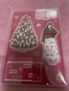 Item thumbnail for item 3dbaba88-94a9-46ba-90cc-ad17bd2ddf4b