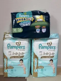 Pampers おやすみパンツ34枚とふかふかパンツ58枚セット　Ｍサイズ
