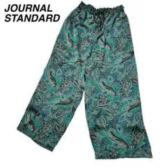 Item thumbnail for item 3f392a83-495e-4e94-b656-515649088329