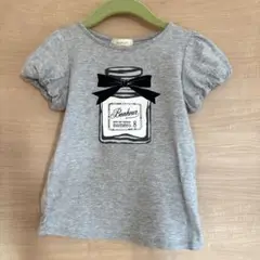 ハッシュアッシュ　 ボトルデザイン Tシャツ 100cm