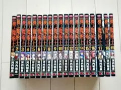 Item thumbnail for item 905bd732-13f0-4726-880d-054f1c4ad132