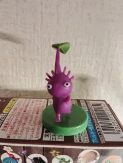 Item thumbnail for item 5248f071-6475-4619-9c0a-fac492debc39