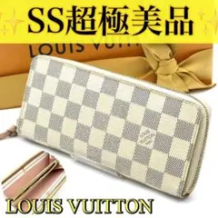 Item thumbnail for item a7779b41-3c76-418e-a181-236ae36caf89