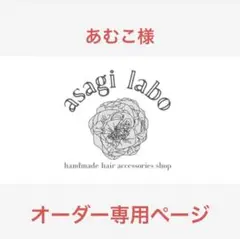 Item thumbnail for item 179f2f09-e6fc-455b-a02b-da2c96d5c5d1