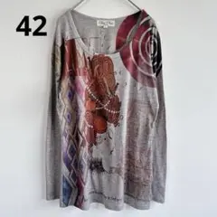 Item thumbnail for item bba453bb-94cb-4a04-92ea-e585d1b3f744