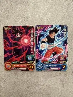 Item thumbnail for item 4716096e-5c03-442a-81d2-4c5040370cc7