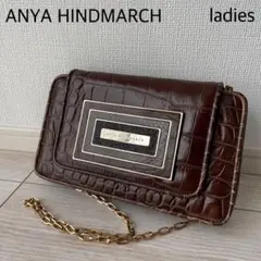 極美品 ANYA HINDMARCH ショルダーバッグ クロコ型押し ブラウン