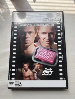 ファイト・クラブ DVD BEST HITS 50
