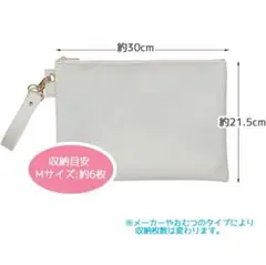 Item thumbnail for item c832b858-00b2-4a71-b88e-fb1963a3ef6d