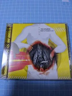 The Explosion - Sick Of Modern Art(2CD)