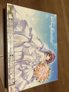 D.C.II Dearest Marriage