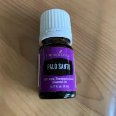 ヤングリヴィング パロサント 5ml