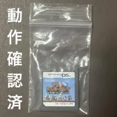 マリオ vs ドンキーコング　突撃! ミニランド