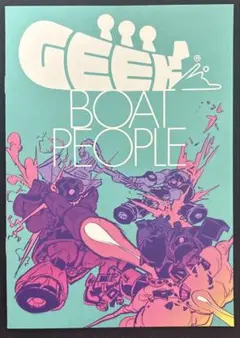 C106　セメタリーヒルズ青春白書　新刊