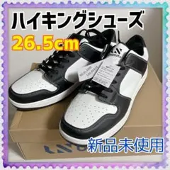 ハイキングシューズ 26.5cm フラットコート スニーカー メンズ 新品未使用