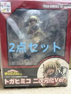 Item thumbnail for item 1925ad7f-71cf-4e5b-97da-af56608fe368