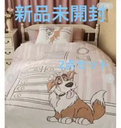 ジェラートピケ　ピーターパン　ナナ　マルチカバー　ピローケースセット　新品未開封