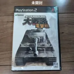スタンダード大戦略 電撃戦　PS2