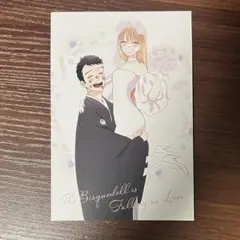 その着せ替え人形は恋をする 特典