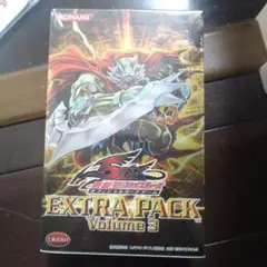 遊戯王　エクストラパックvol3 未開封