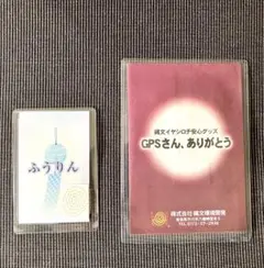 Item thumbnail for item 19fc70ca-749b-429c-a155-4bb6e395bf86