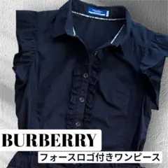 最終値下げ✨1点もの！バーバリーノースリーブワンピースネイビー　フォースロゴ