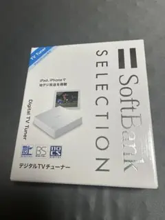 SoftBank Selection デジタルTVチューナー