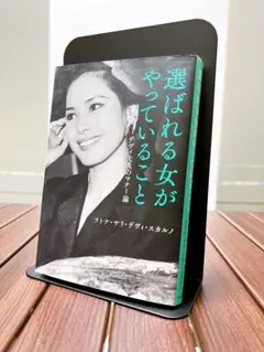 Item thumbnail for item 5c30c04c-d043-4b03-ab78-918c0e416f05