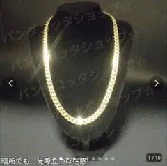 【3点セット】幅10mm喜平ネックレス+316Lステンレスブレスレット+黄金指輪