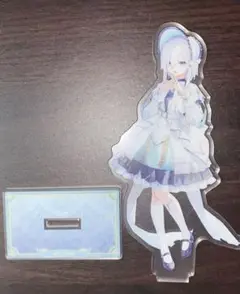 Item thumbnail for item 0ca3d70c-1765-4390-8d0d-2024fb663707