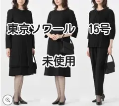 Item thumbnail for item beed4632-dd4e-43a0-8935-af04a86cafa6