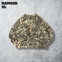 Item thumbnail for item f35e35fb-f664-4254-93ac-e9b7a5bc4c5d