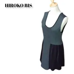 美品♪ヒロコビス ノースリーブワンピース 切替 レイヤード風 グレー系 9 秋冬