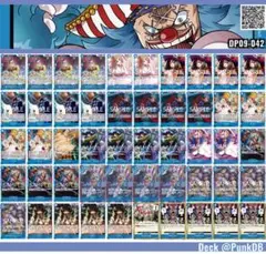 ワンピースカード バギー デッキ セット 即日発送可能