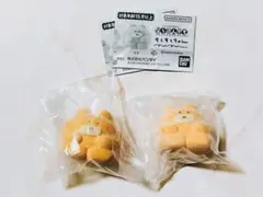 ならぶんです もくもくちゃん クマさん 2個セット