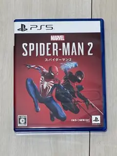 MARVEL SPIDER-MAN 2 （スパイダーマン２）パッケージ版 PS5