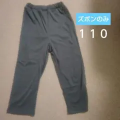 Item thumbnail for item fa1600be-27af-4f1e-af28-40c63a64a92c