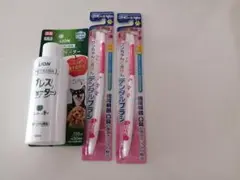 Item thumbnail for item b81dc165-bd0c-401e-859a-c5bfaea6348a