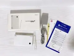 ☆Nintendo ニンテンドー DSI WHITE