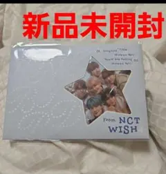nctwish アルバム　songbird 新品未開封【新品、未使用】