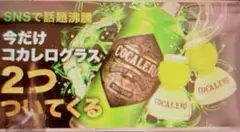 Item thumbnail for item f2b2986c-6945-45b2-95a3-a5a107866e49