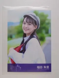 STU48 福田朱里 君は何を後悔するのか？ 劇場盤 生写真