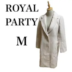 ロイヤルパーティー ROYAL PARTY チェスターロングコート 秋冬 古着
