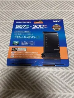 NEC Aterm WF1200HP2 無線LANルーター