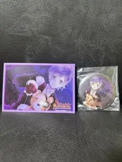DIABOLIK LOVERS オトメイト ナンジャタウン 逆巻カナト　セット