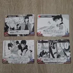 名探偵コナン トレーディングカードセット