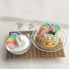 ⑦カラフルオレオケーキセット　リピーター様限定お土産付き　ミニチュアスイーツ