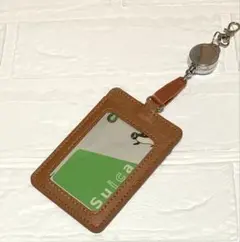 Item thumbnail for item 3b5fcbc5-1424-41b3-bfe4-a6feac916e7e